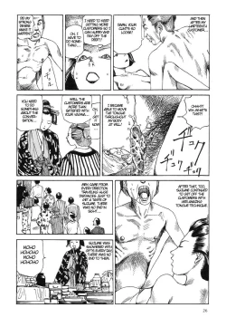 Page 30 of Satsusatsu Soushi 2