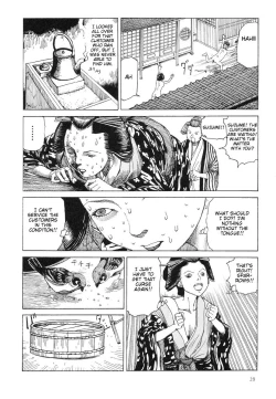 Page 32 of Satsusatsu Soushi 2