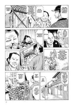 Page 45 of Satsusatsu Soushi 2