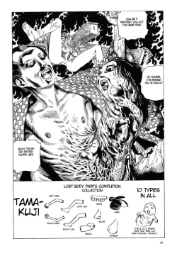 Page 52 of Satsusatsu Soushi 2