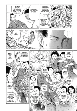 Page 94 of Satsusatsu Soushi 2