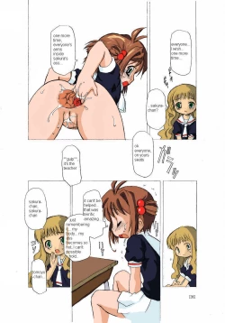 Page 36 of Sakura-chan ga Taihen na Koto ni Nacchau Hon.