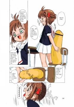 Page 38 of Sakura-chan ga Taihen na Koto ni Nacchau Hon.