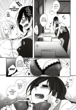 Page 14 of Honjitsu wa Heiten Itashimashita