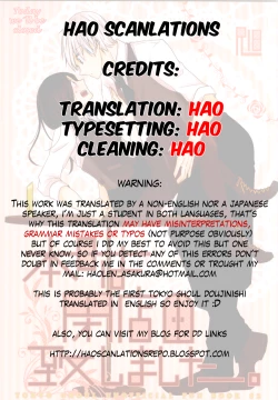 Page 2 of Honjitsu wa Heiten Itashimashita