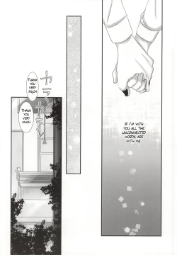 Page 31 of Honjitsu wa Heiten Itashimashita