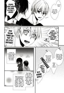 Page 7 of Honjitsu wa Heiten Itashimashita