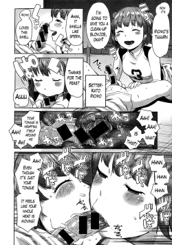 Page 10 of OneShota Volley Shigoki Heya de Mou Tokkun! | OneShota Volleyball Intense Training in the Training Room!