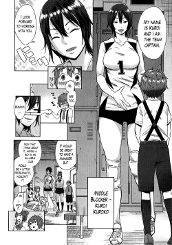 Page 4 of OneShota Volley Shigoki Heya de Mou Tokkun! | OneShota Volleyball Intense Training in the Training Room!