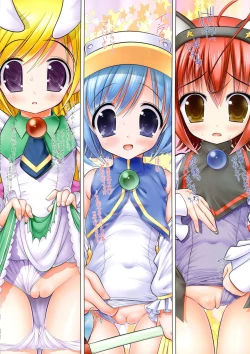 Page 49 of Full Color Soushuuhen