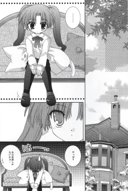 Page 7 of Master wa Child