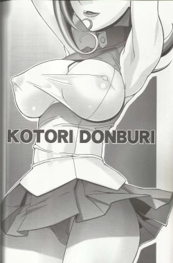 Page 2 of Kotori Donburi