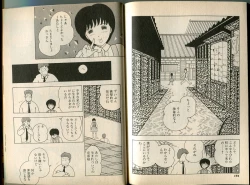 Page 13 of BONDAGE WARS