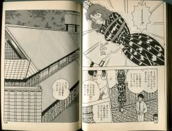 Page 65 of BONDAGE WARS