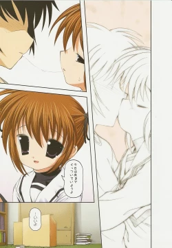 Page 6 of Nanoha san. +Fate-chan. Full Color Soushuuhen