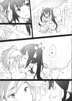 Page 8 of Kami-sama ni Renai Kanjou o Idaku no wa Machigatteiru Darou ka