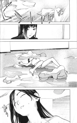 Page 66 of 性食鬼 第01巻