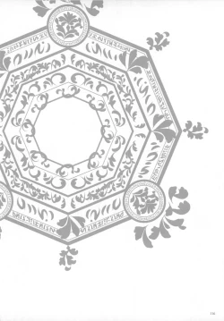 Page 116 of Mahou Shoujo Soushuhen3