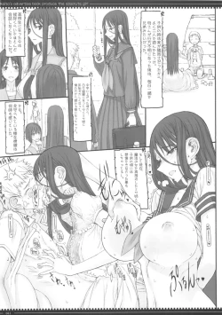 Page 41 of Mahou Shoujo Soushuhen3