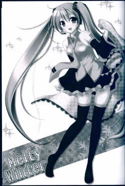 Page 3 of Melty Winter