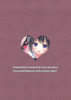 Page 16 of Kami-sama wa Omitooshi!