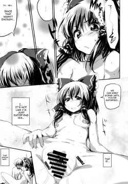 Page 14 of Zettai Sakushu