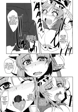 Page 24 of Zettai Sakushu