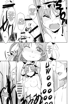 Page 28 of Zettai Sakushu