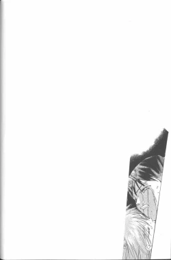 Page 12 of Angelic Impact NUMBER 01