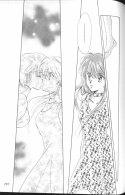 Page 151 of Angelic Impact NUMBER 01