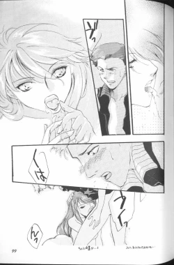 Page 99 of Angelic Impact NUMBER 01