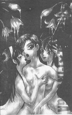 Page 173 of DeathFace