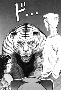 Page 60 of [氏賀Y太][麻衣的日常][漢化版]