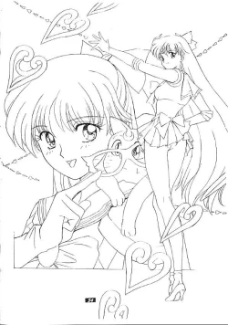 Page 53 of Human High-Light Film II Umi