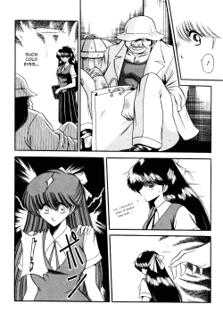 Page 134 of Reizoku Keiyakusho - Slave Contract