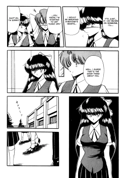Page 137 of Reizoku Keiyakusho - Slave Contract