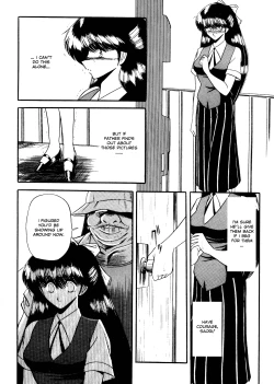 Page 148 of Reizoku Keiyakusho - Slave Contract