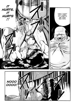 Page 165 of Reizoku Keiyakusho - Slave Contract