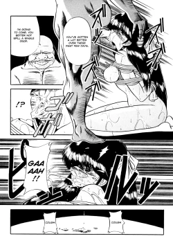 Page 169 of Reizoku Keiyakusho - Slave Contract