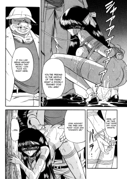 Page 174 of Reizoku Keiyakusho - Slave Contract