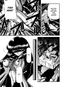 Page 19 of Reizoku Keiyakusho - Slave Contract