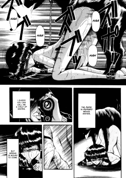 Page 57 of Reizoku Keiyakusho - Slave Contract