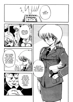 Page 62 of Reizoku Keiyakusho - Slave Contract