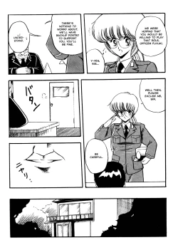 Page 63 of Reizoku Keiyakusho - Slave Contract