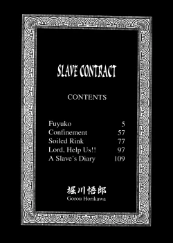 Page 6 of Reizoku Keiyakusho - Slave Contract