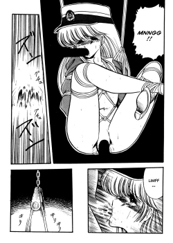 Page 72 of Reizoku Keiyakusho - Slave Contract