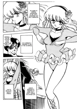 Page 80 of Reizoku Keiyakusho - Slave Contract