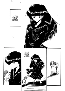 Page 8 of Reizoku Keiyakusho - Slave Contract