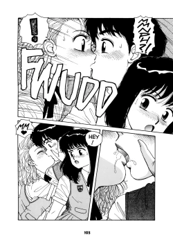 Page 103 of Misty Girl Extreme