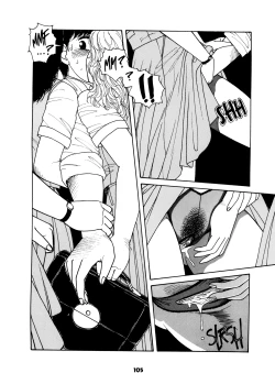 Page 105 of Misty Girl Extreme